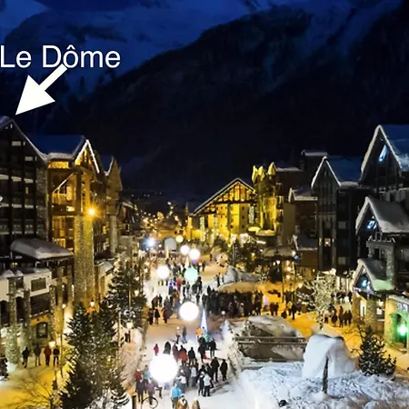 Lägenhet Le Dome - Superbe 3 Pieces - Centre Station Mae-7343 Val-dʼIsère